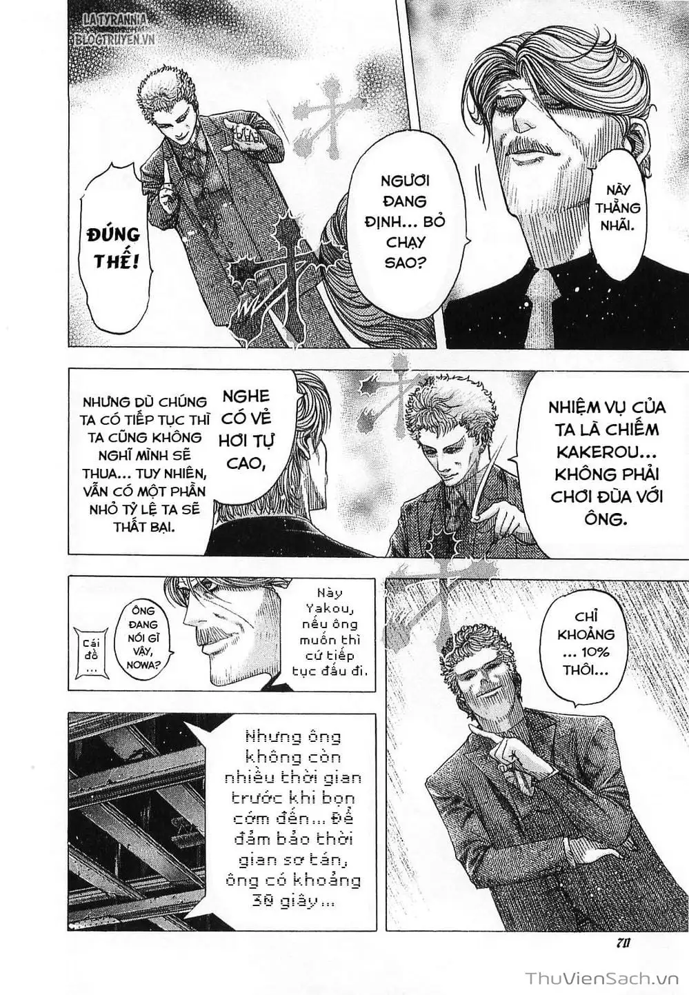 Chapter 87 - Image 9