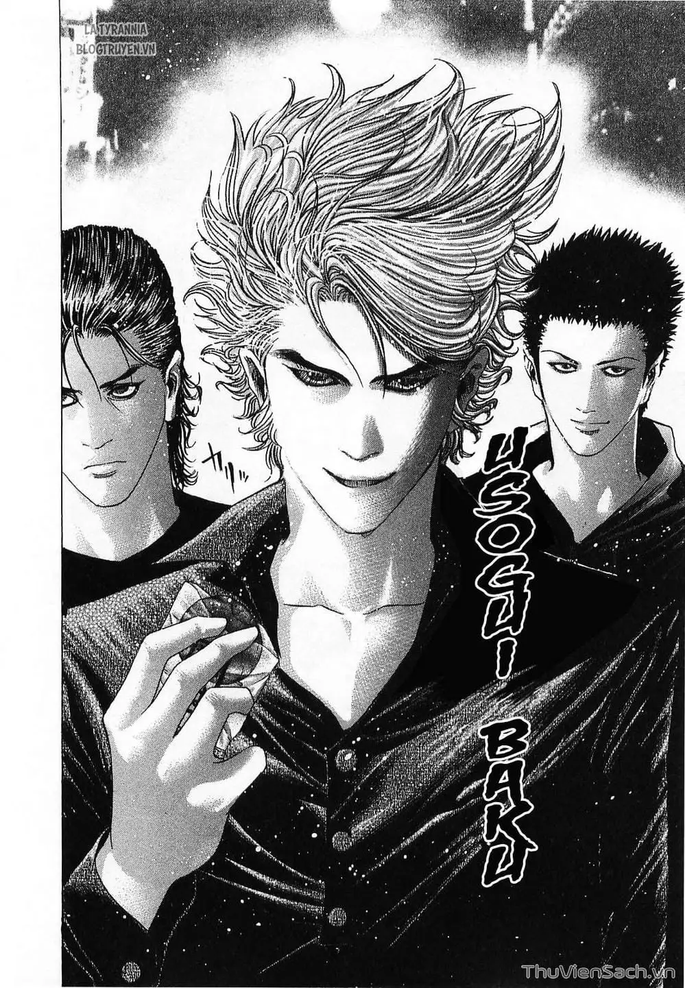 Chapter 88 - Image 2