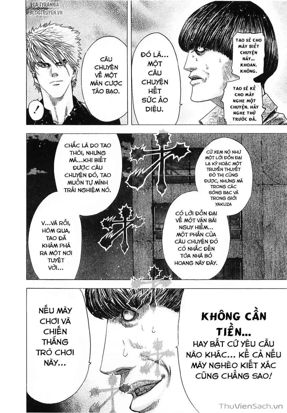 Chapter 88 - Image 12