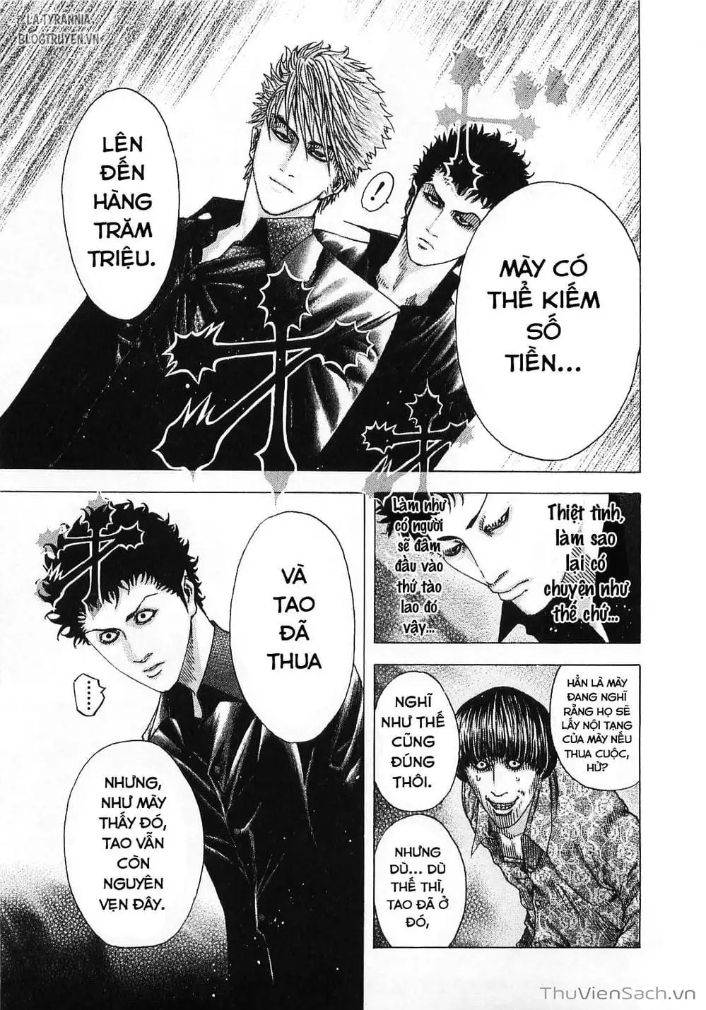 Chapter 88 - Image 13