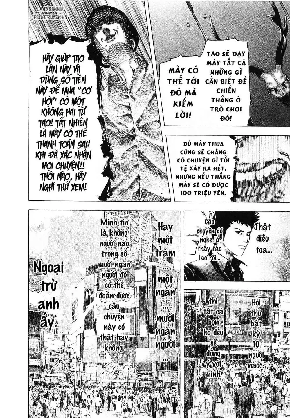 Chapter 88 - Image 14