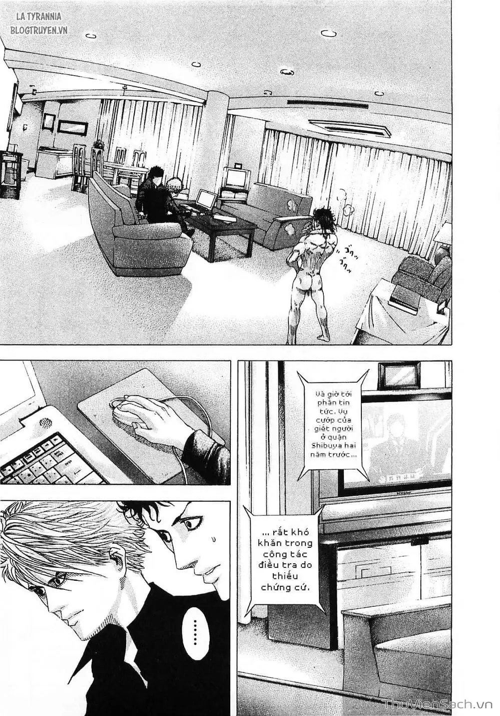 Chapter 88 - Image 17