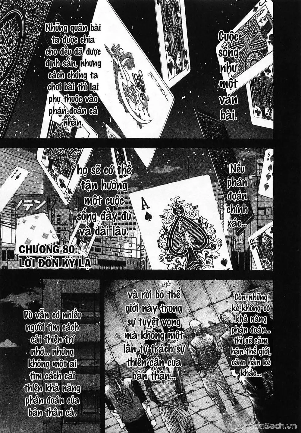 Chapter 88 - Image 4