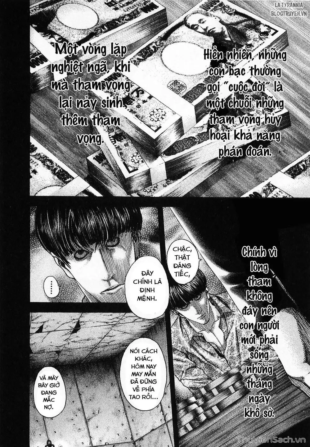 Chapter 88 - Image 5