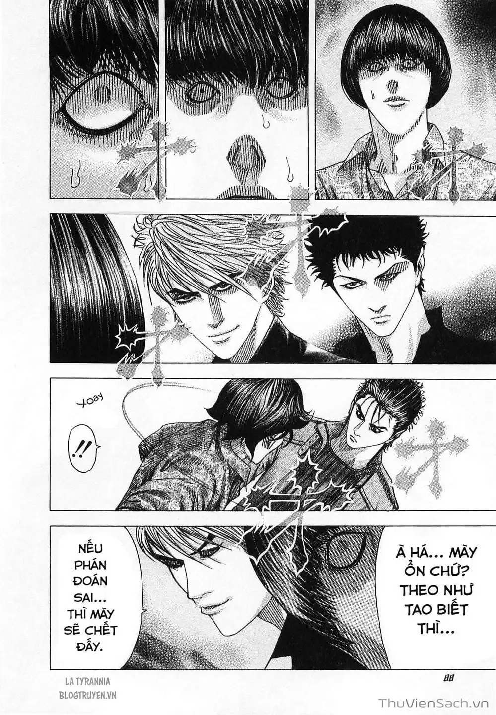 Chapter 88 - Image 8
