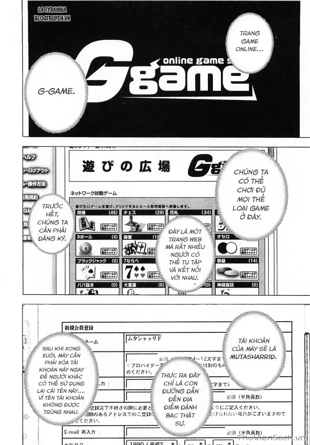 Chapter 89 - Image 1