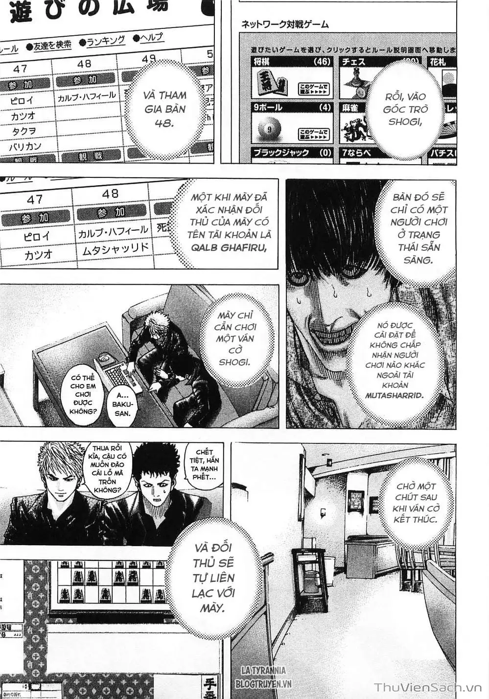 Chapter 89 - Image 2