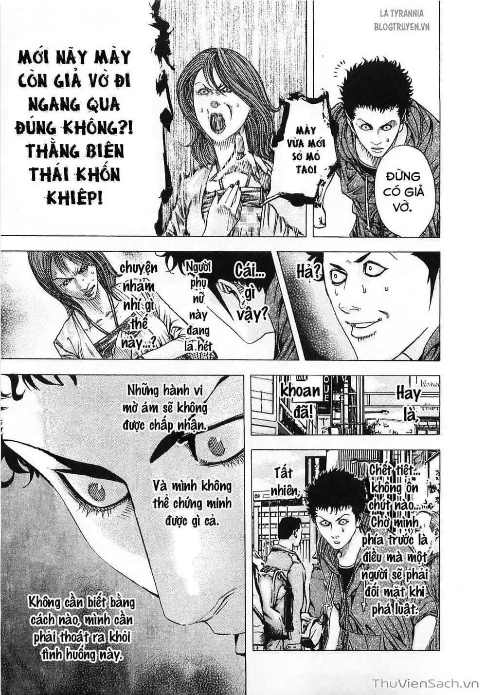 Chapter 89 - Image 12