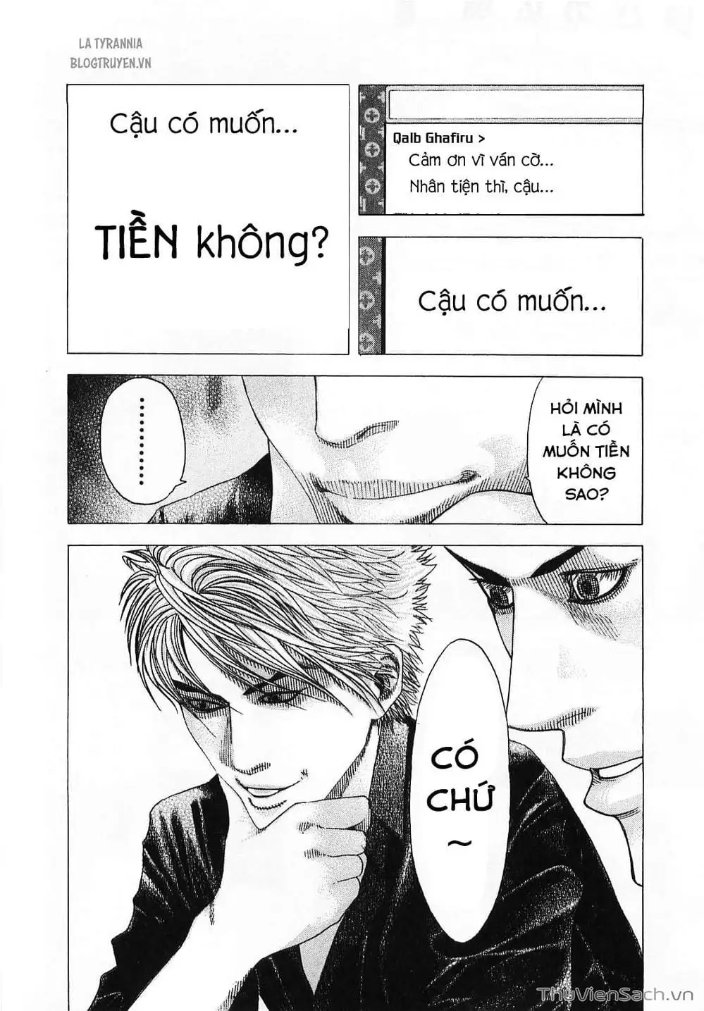 Chapter 89 - Image 3