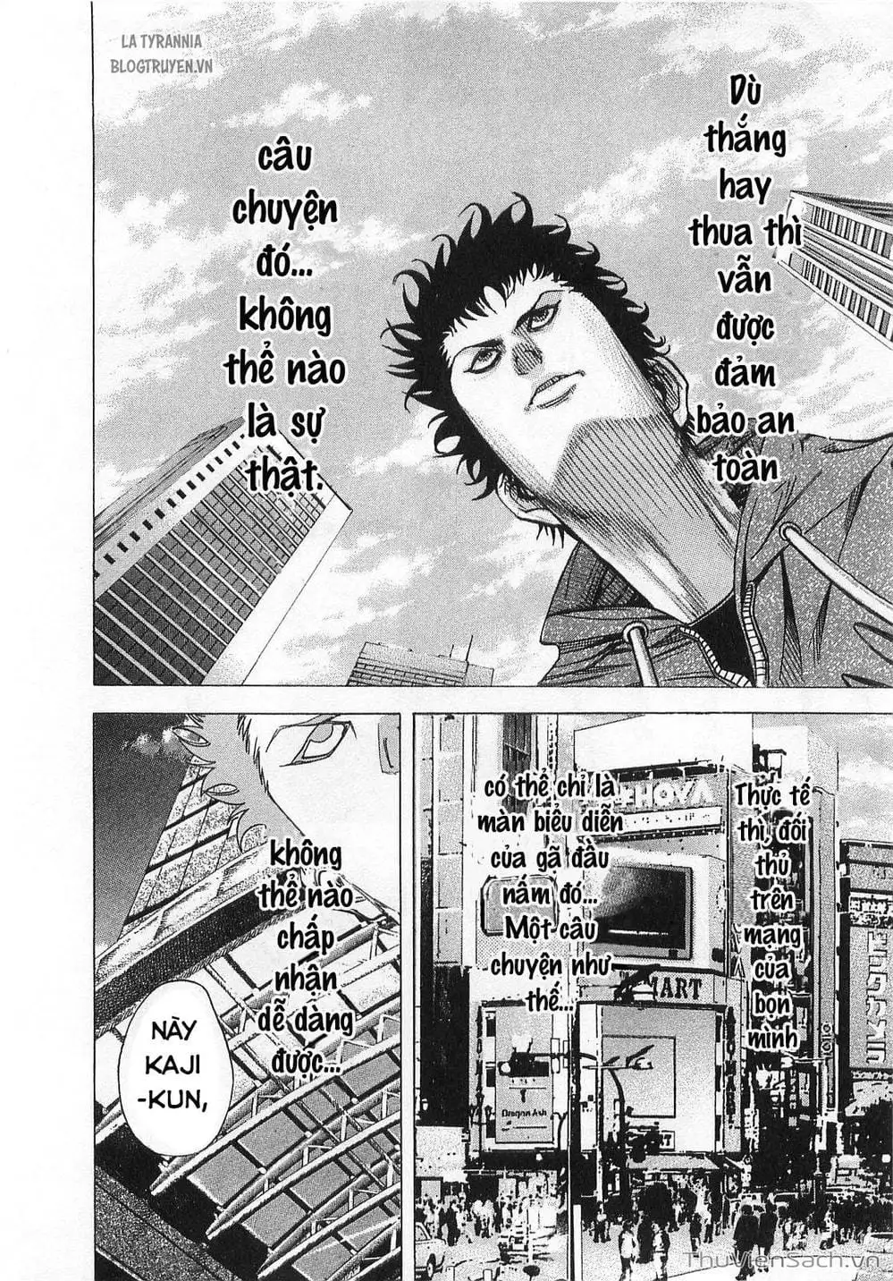 Chapter 89 - Image 9