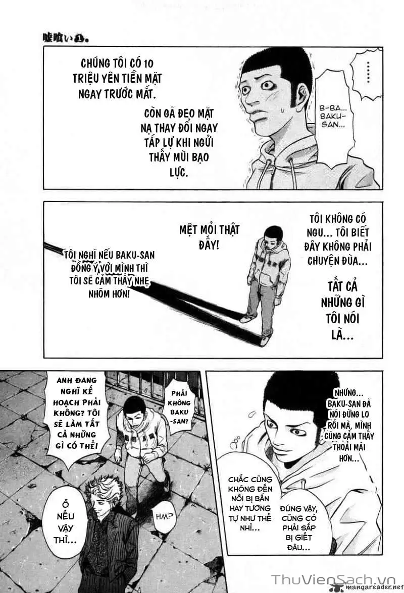 Chapter 9 - Image 2