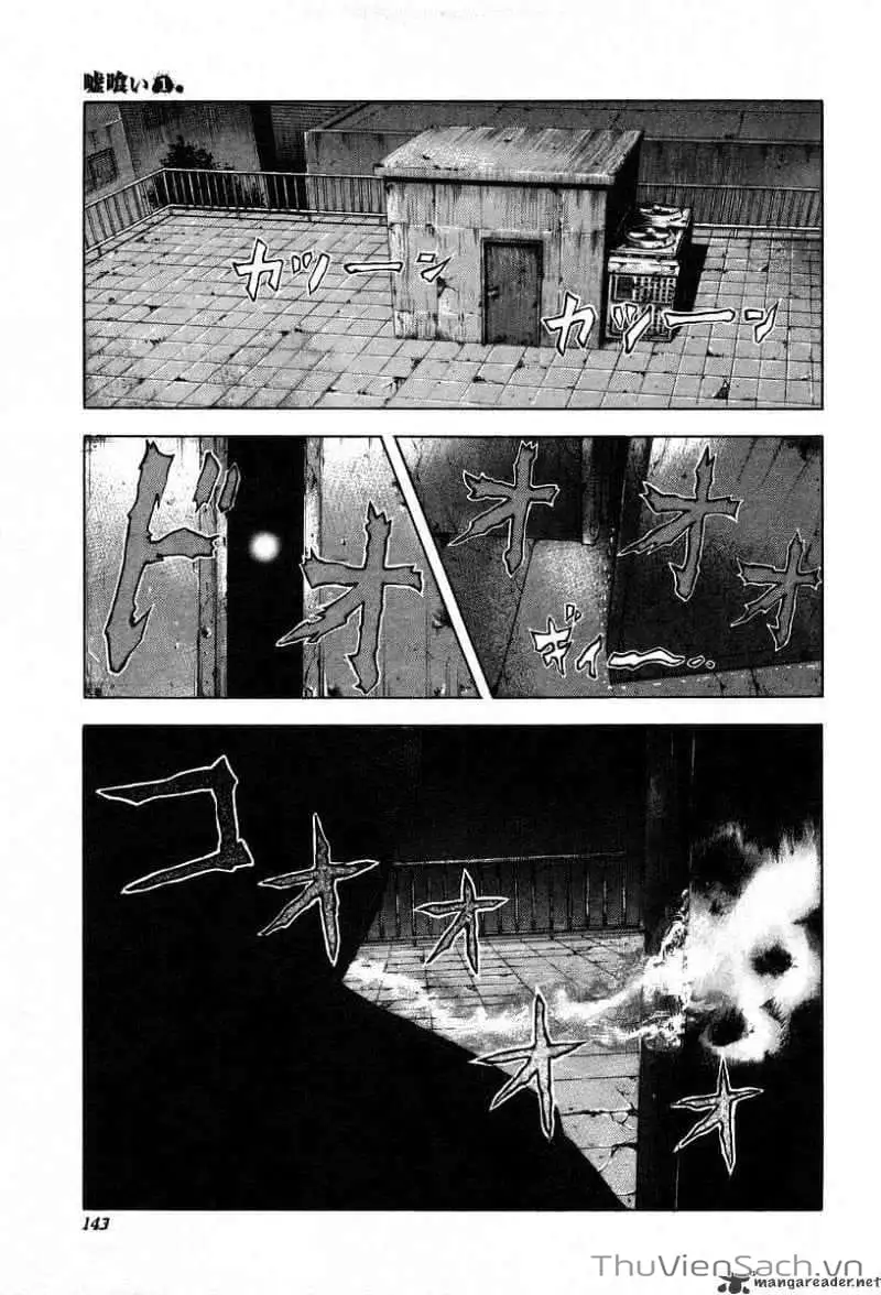 Chapter 9 - Image 4