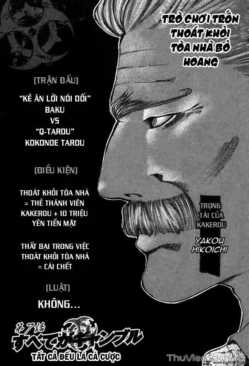 Chapter 9 - Image 10