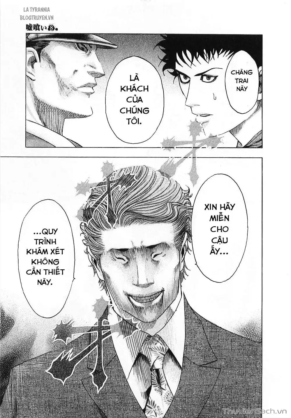 Chapter 90 - Image 1