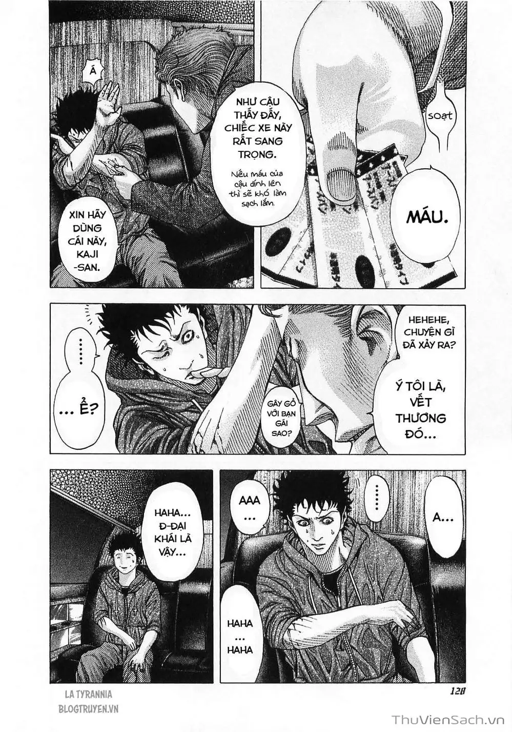 Chapter 90 - Image 14