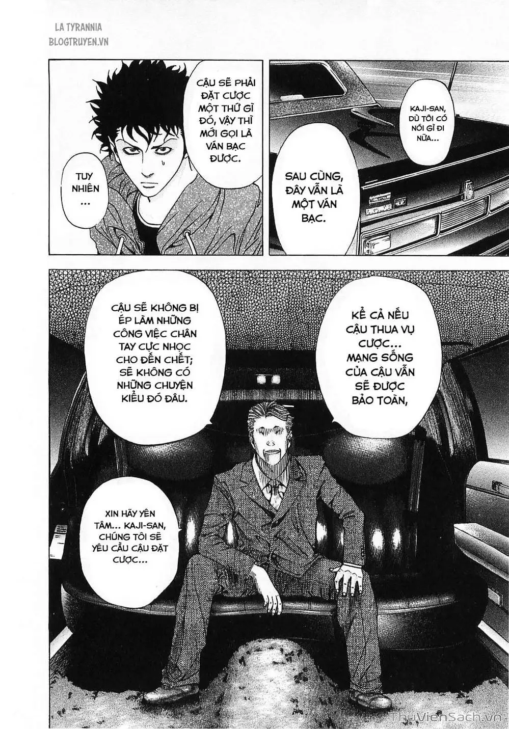Chapter 90 - Image 16