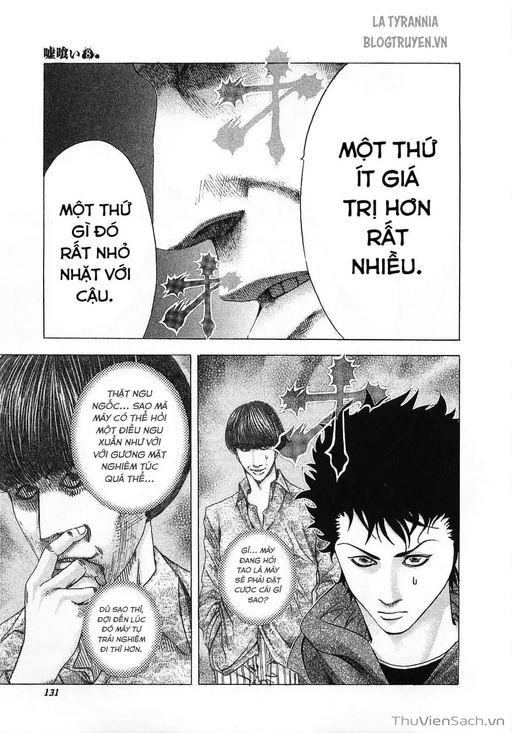 Chapter 90 - Image 17
