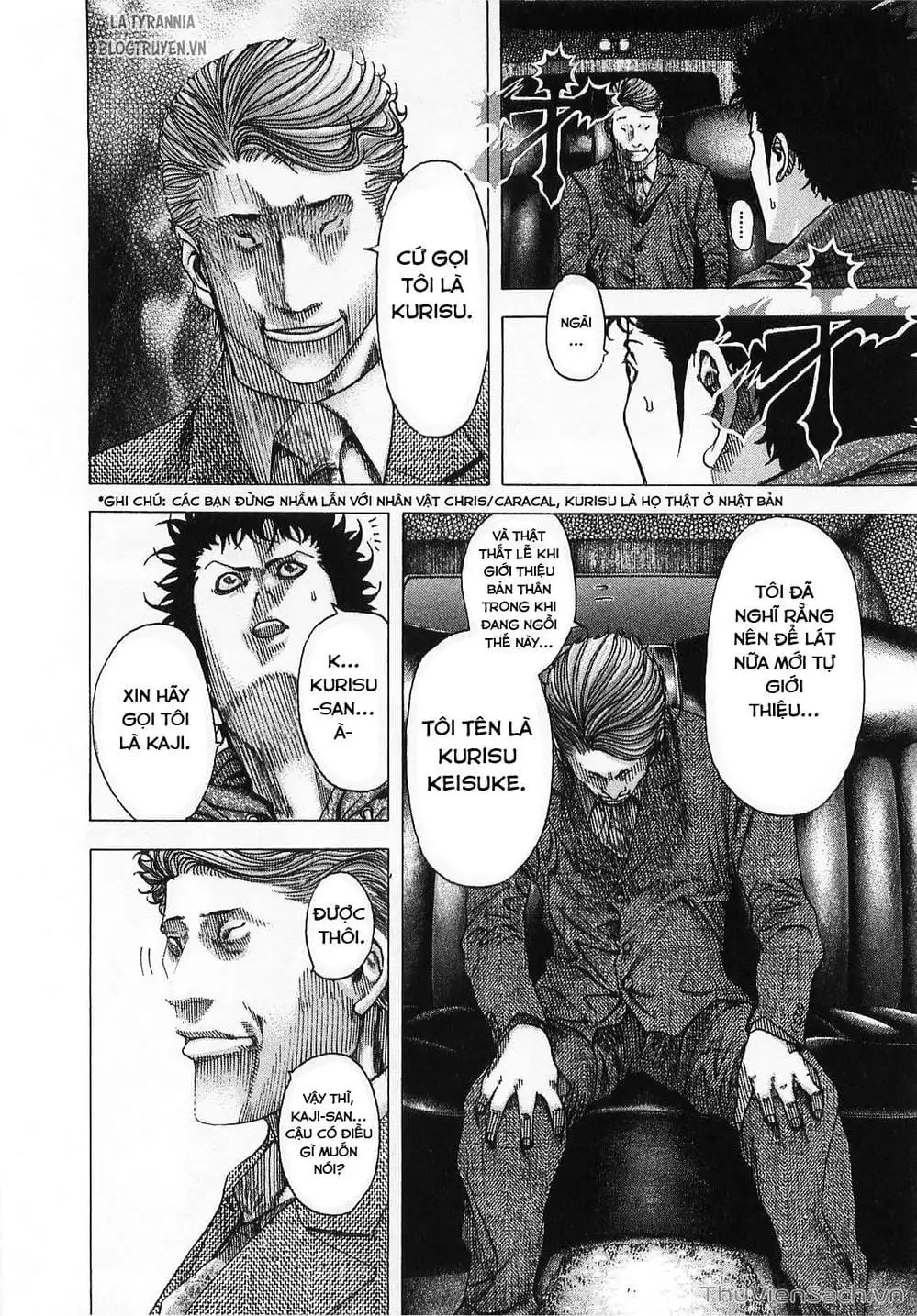 Chapter 90 - Image 8