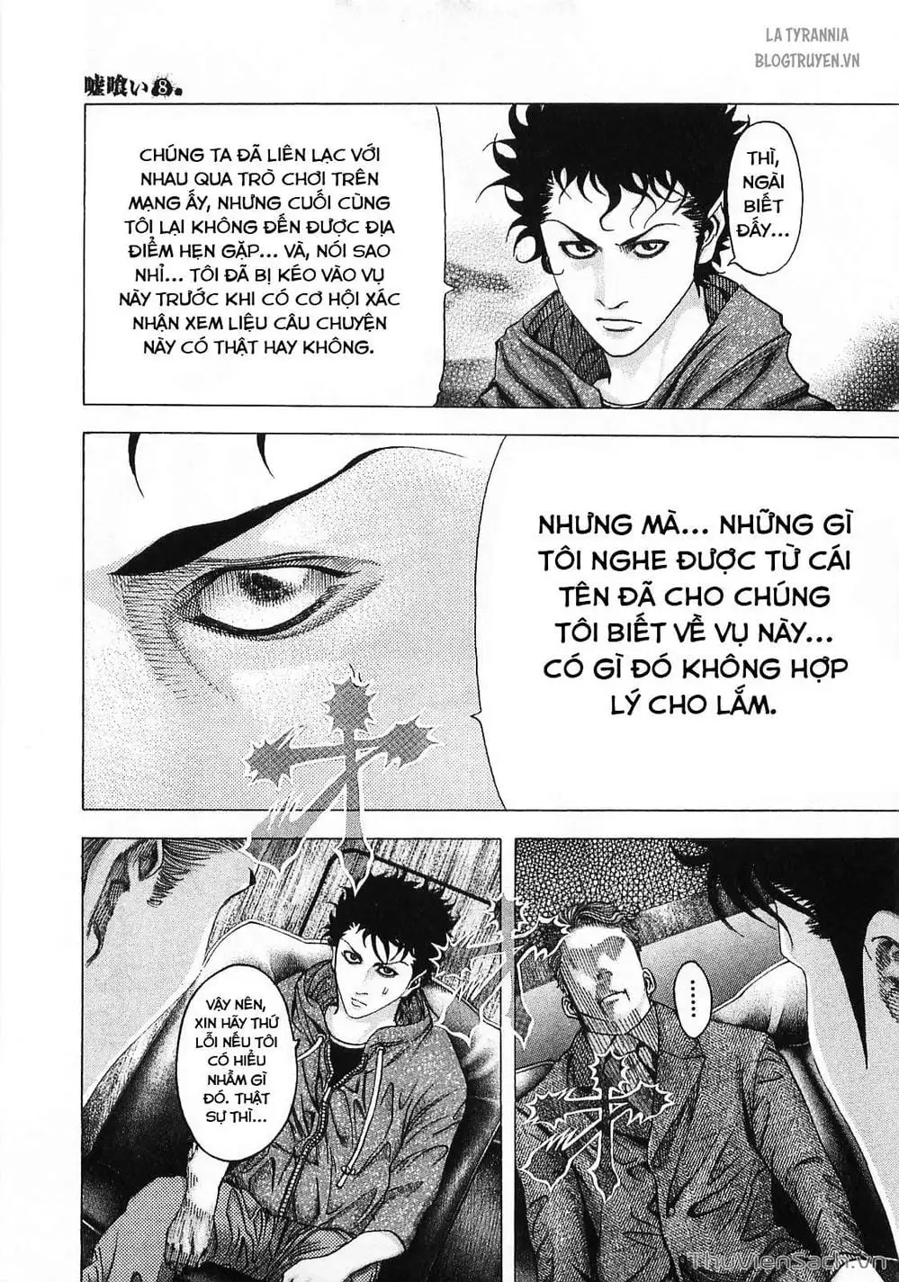 Chapter 90 - Image 9
