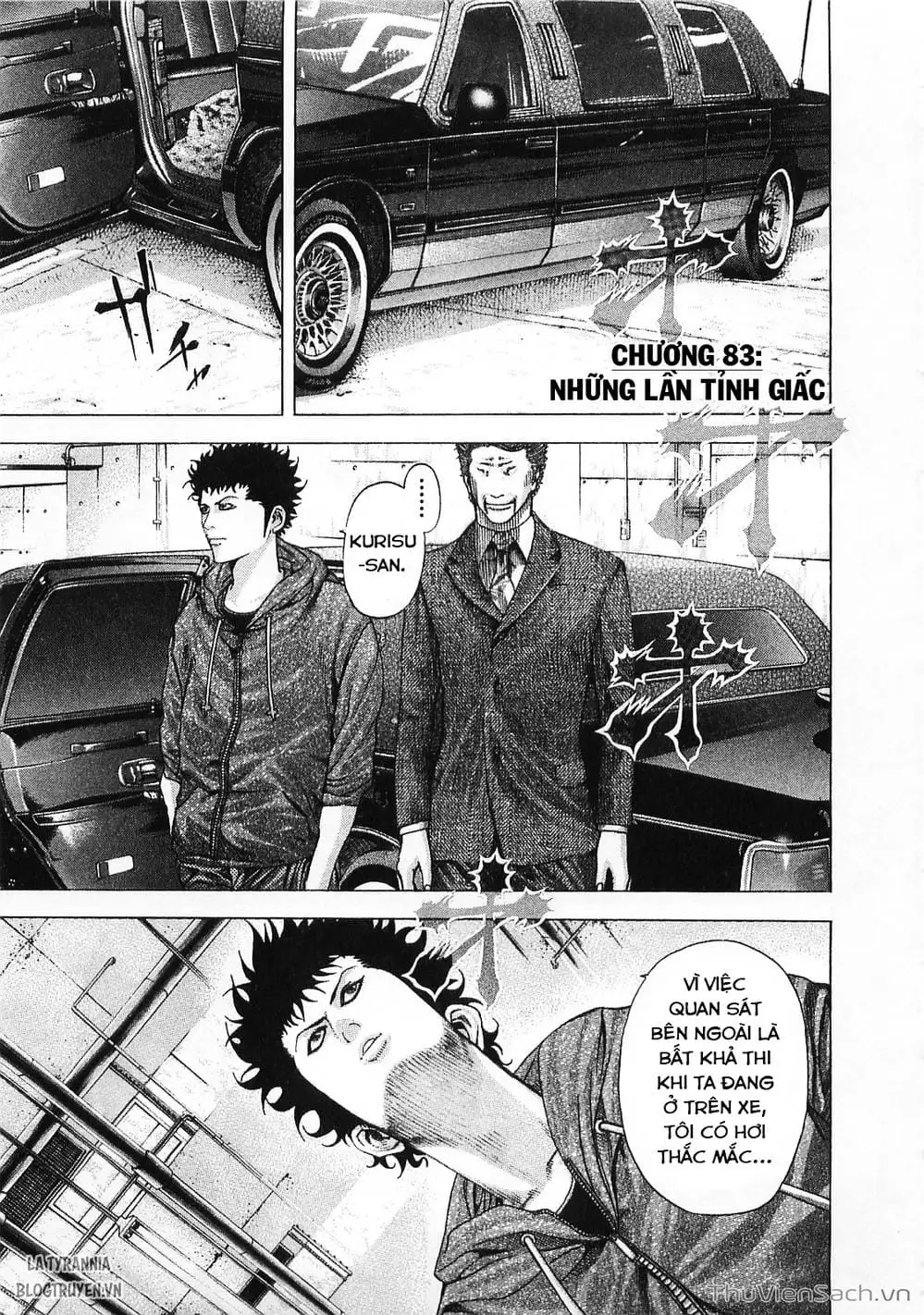 Chapter 91 - Image 6