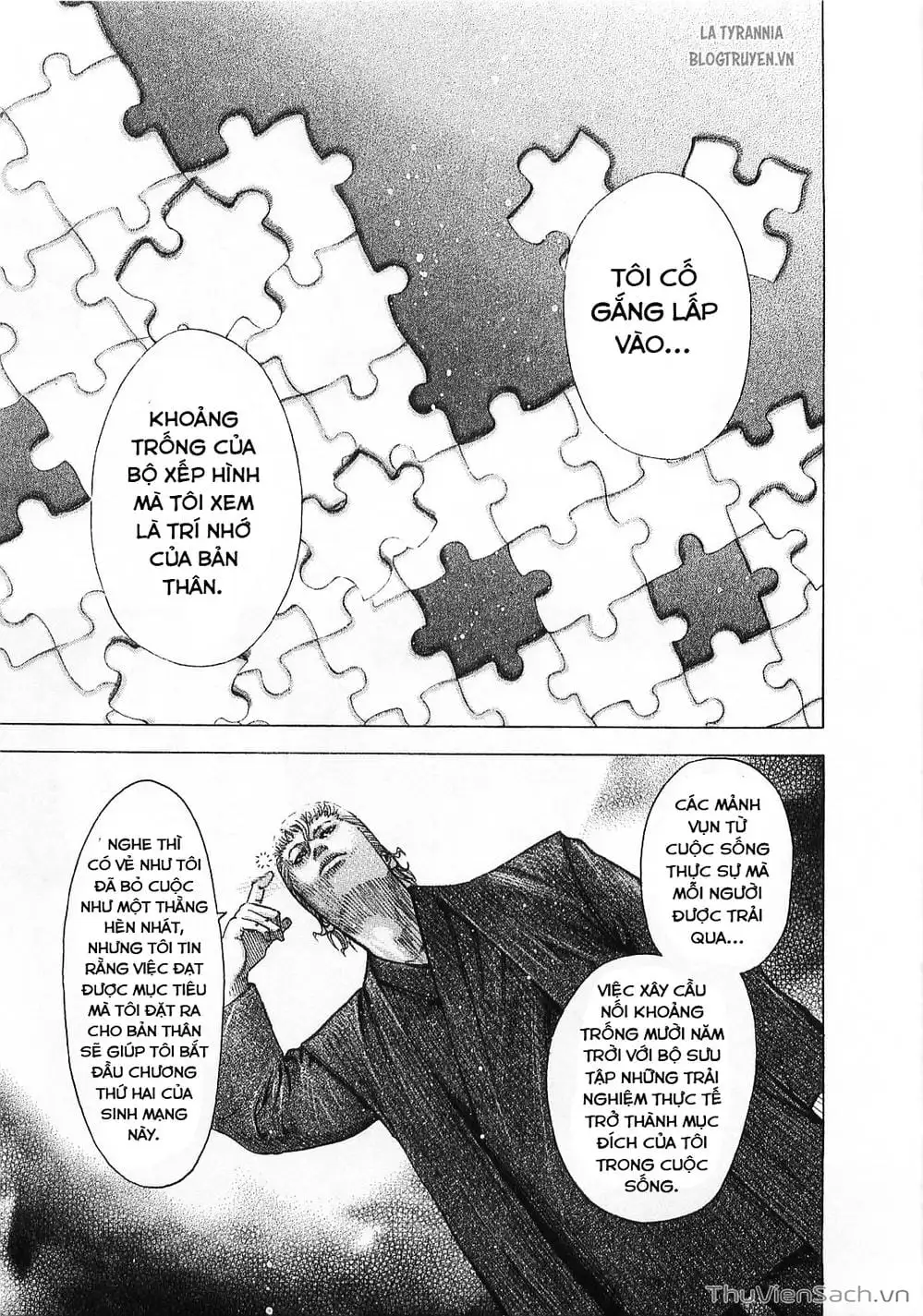 Chapter 92 - Image 1