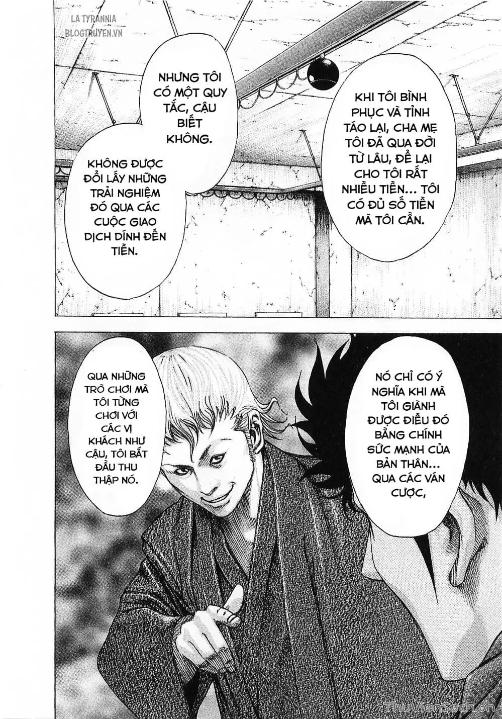 Chapter 92 - Image 2