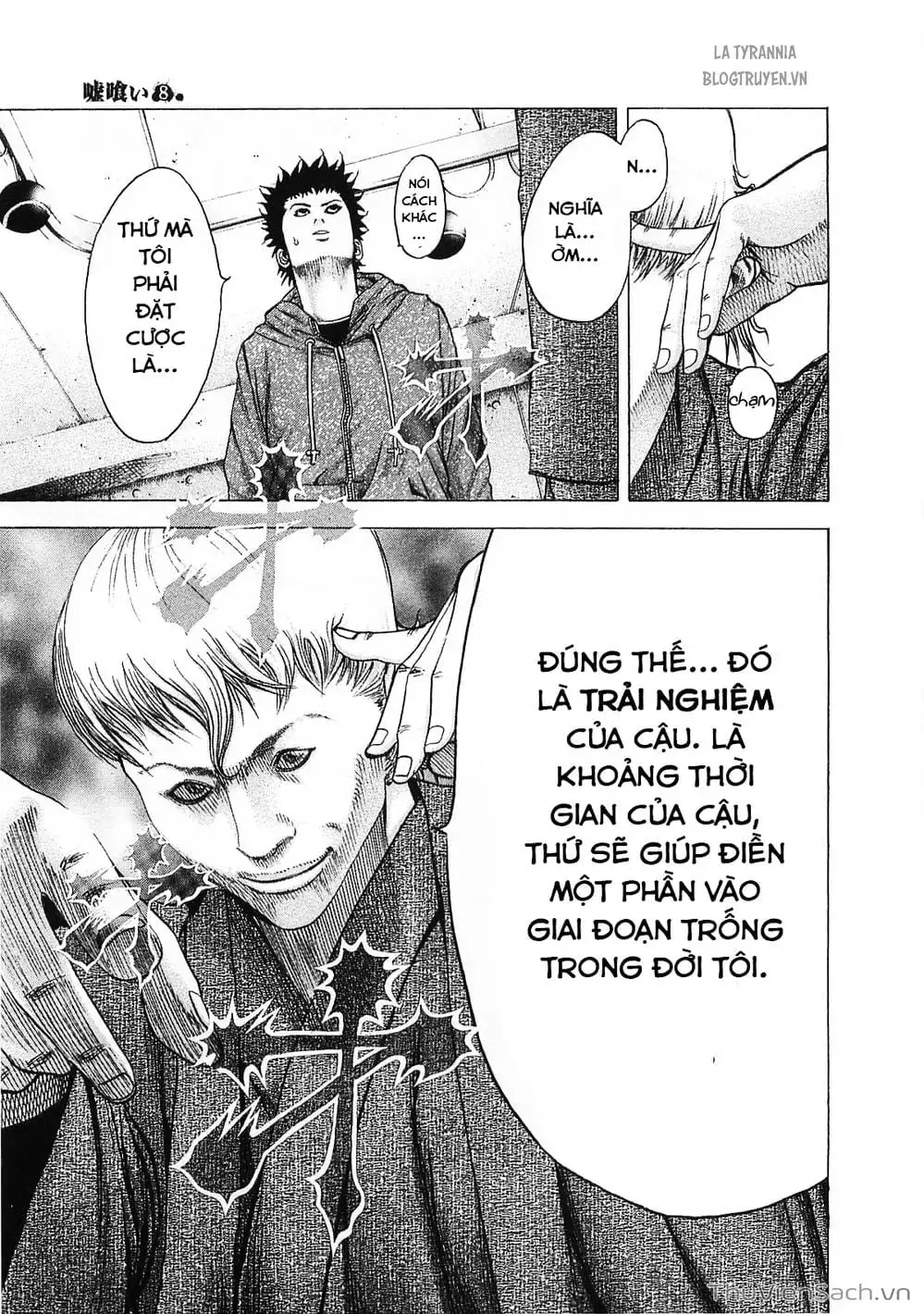 Chapter 92 - Image 3