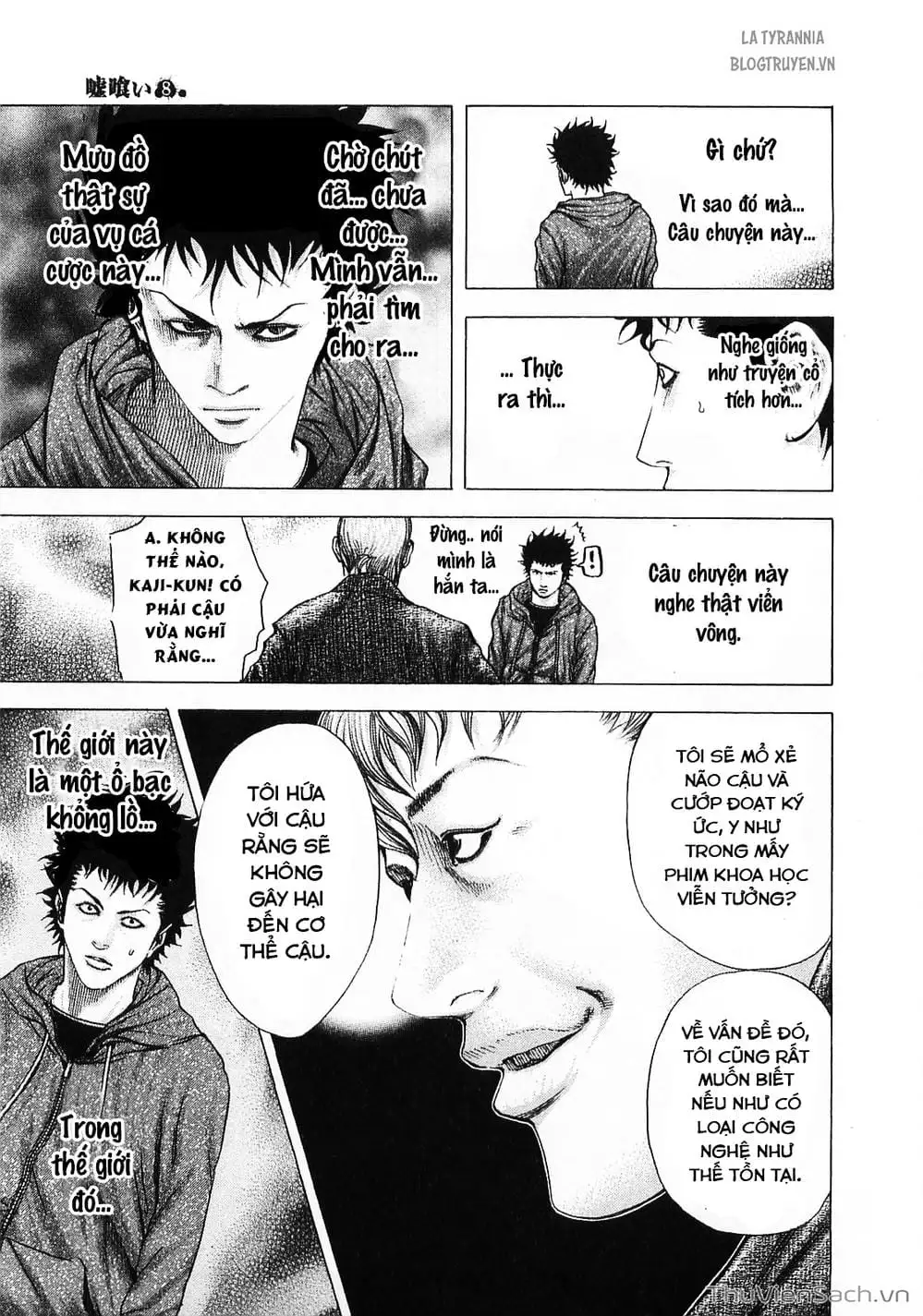 Chapter 92 - Image 5