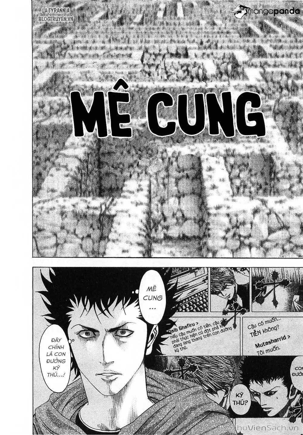 Chapter 93 - Image 1