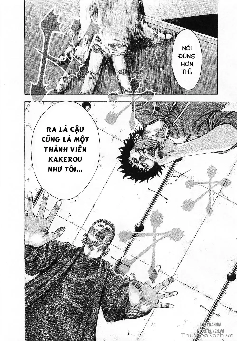 Chapter 93 - Image 13