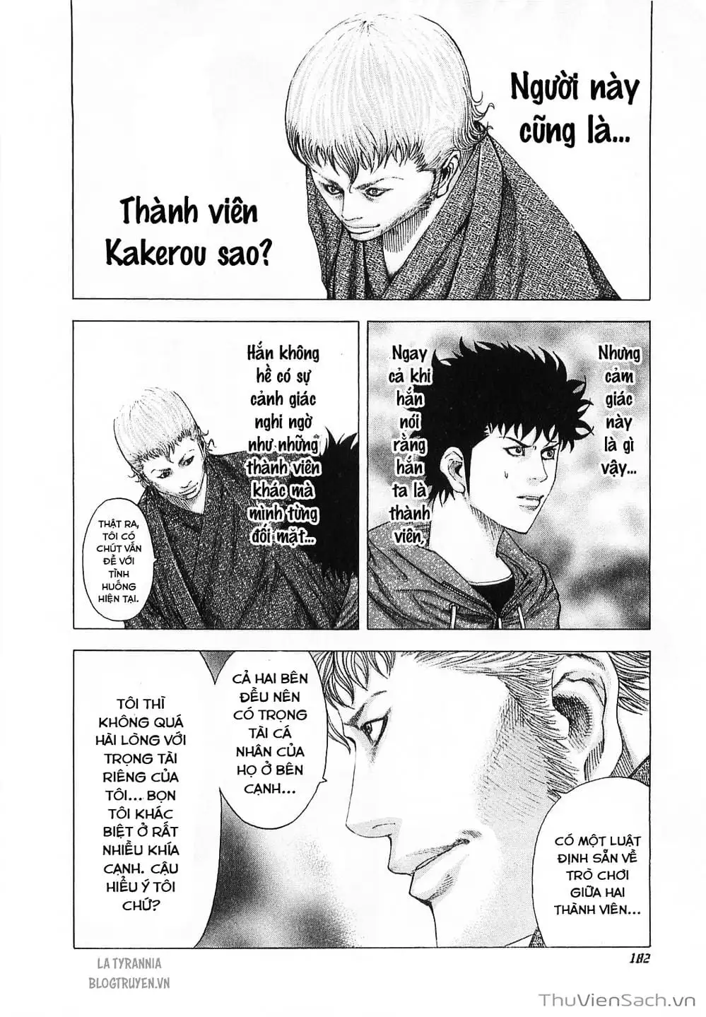 Chapter 93 - Image 15