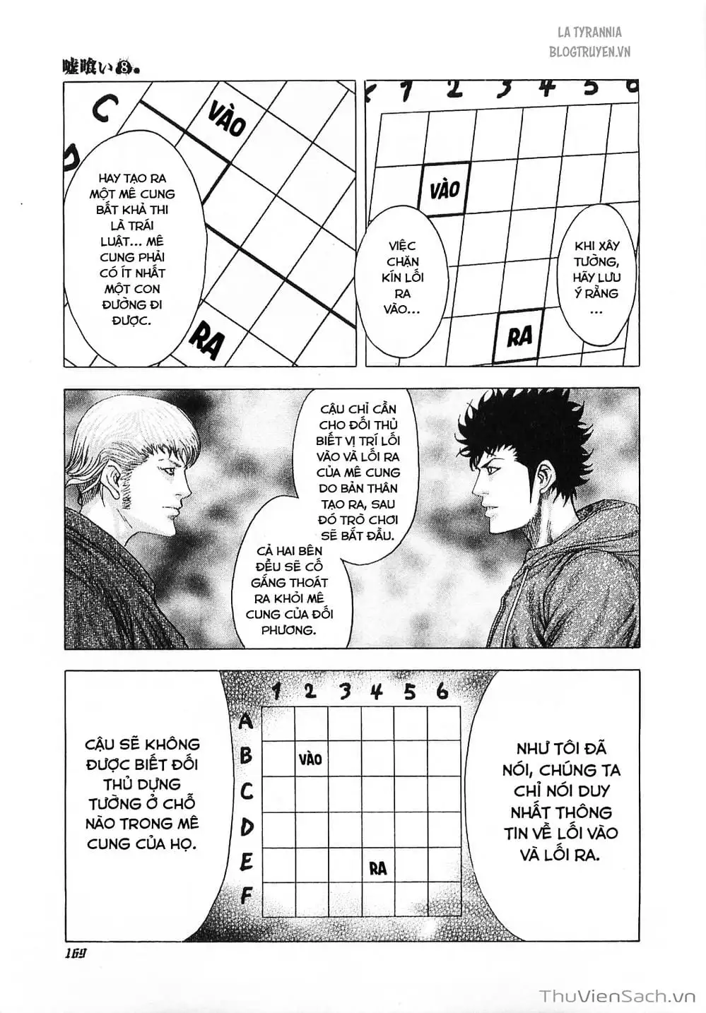 Chapter 93 - Image 4