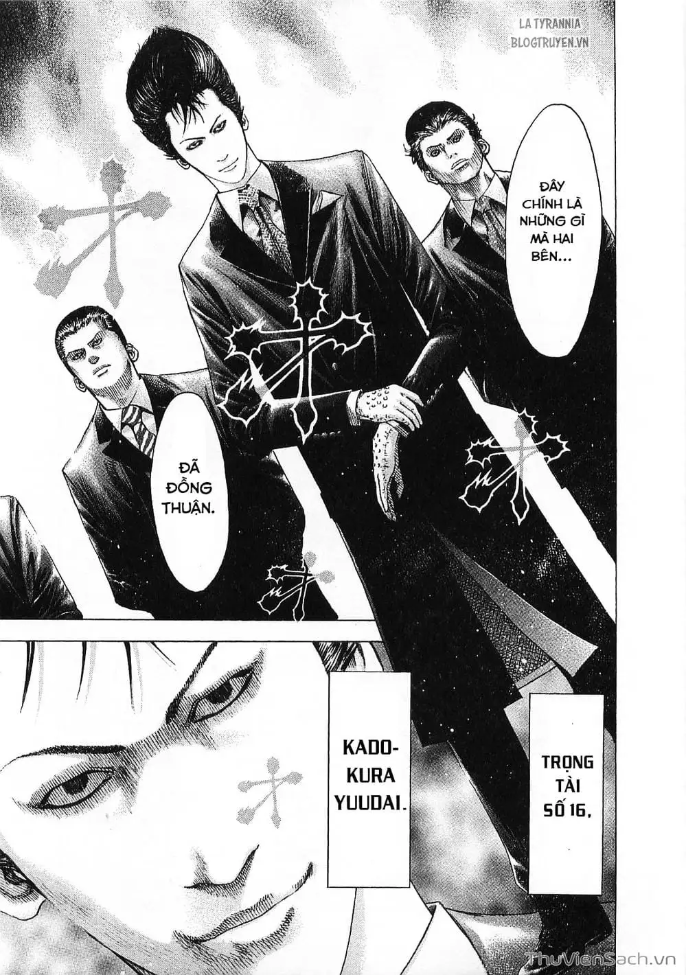 Chapter 94 - Image 1