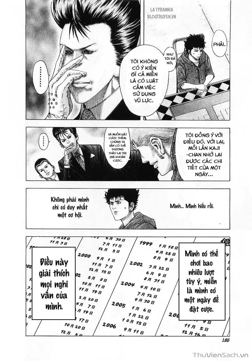 Chapter 94 - Image 2