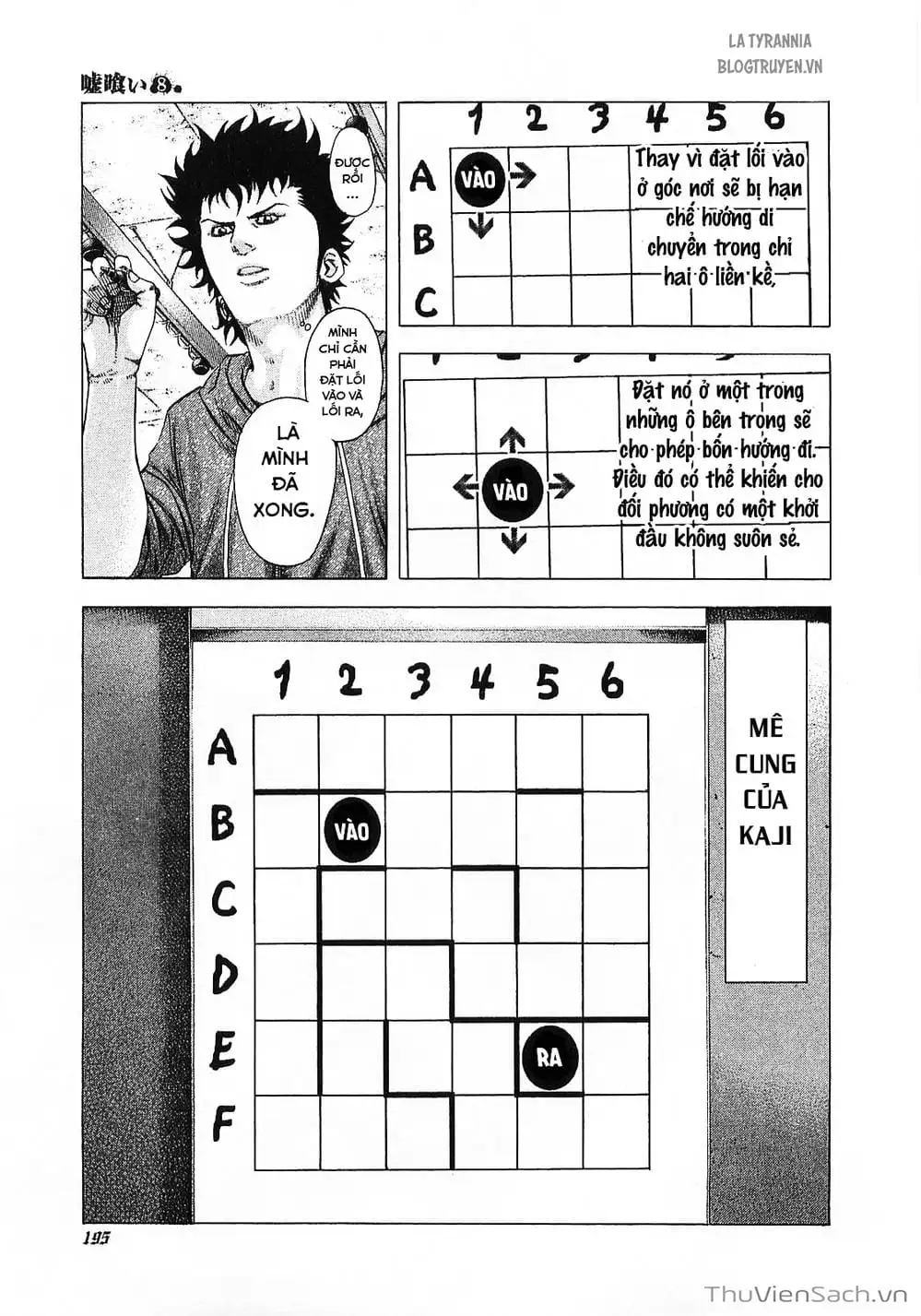 Chapter 94 - Image 11