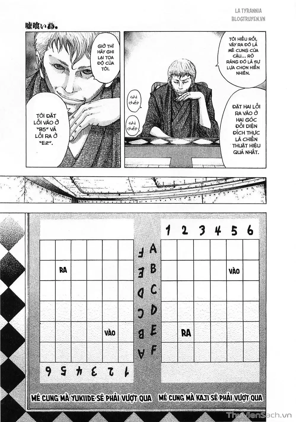 Chapter 94 - Image 13