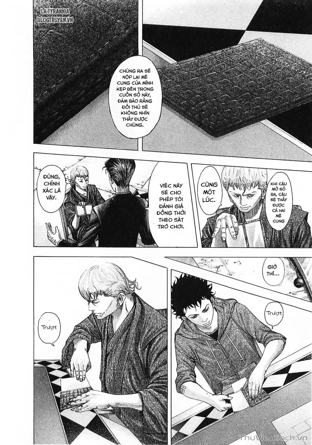 Chapter 94 - Image 14