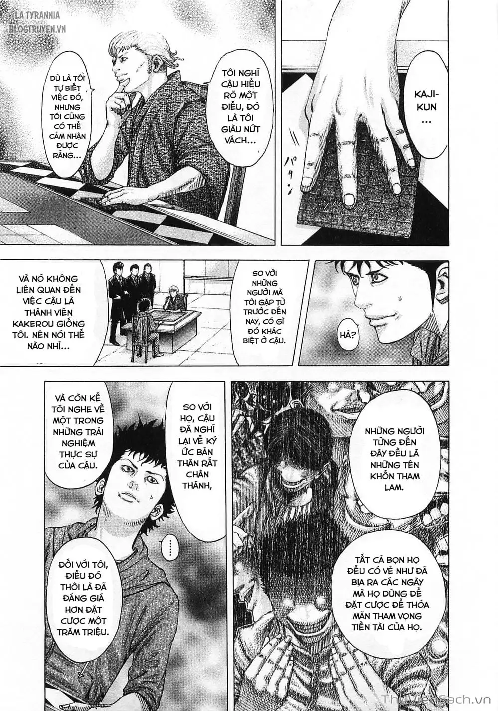 Chapter 94 - Image 15
