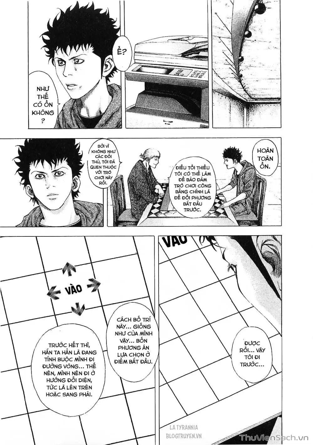 Chapter 94 - Image 17