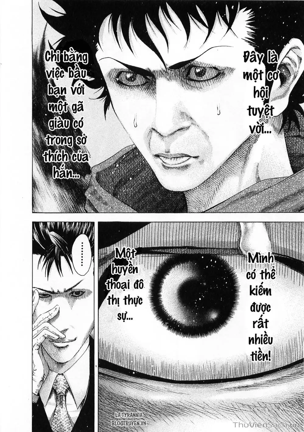 Chapter 94 - Image 4