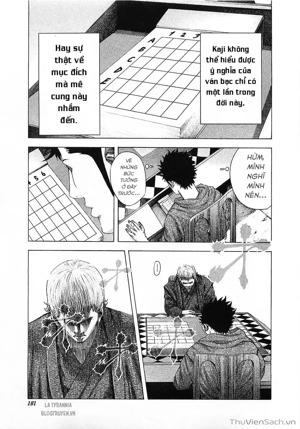 Chapter 94 - Image 7