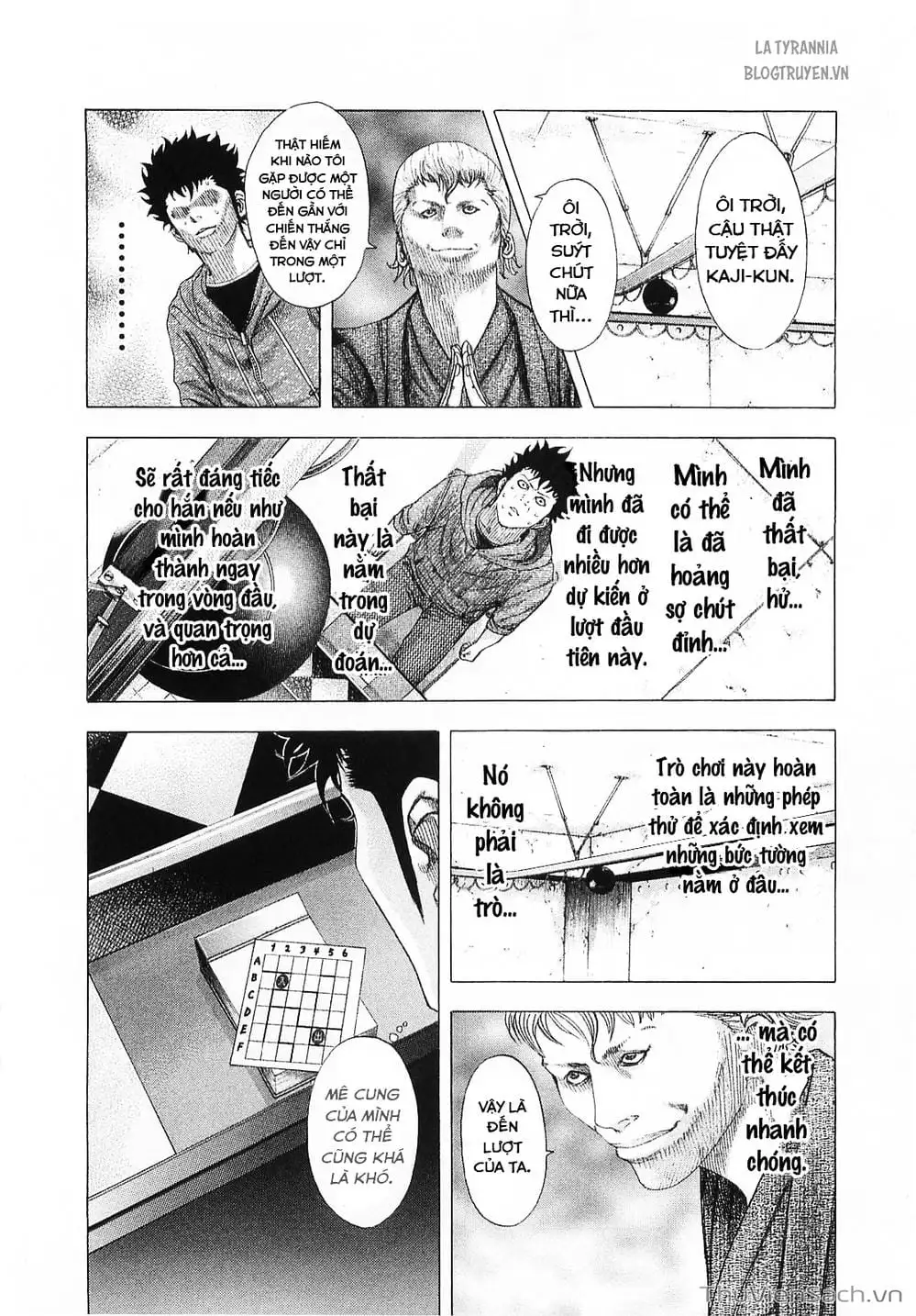 Chapter 95 - Image 7