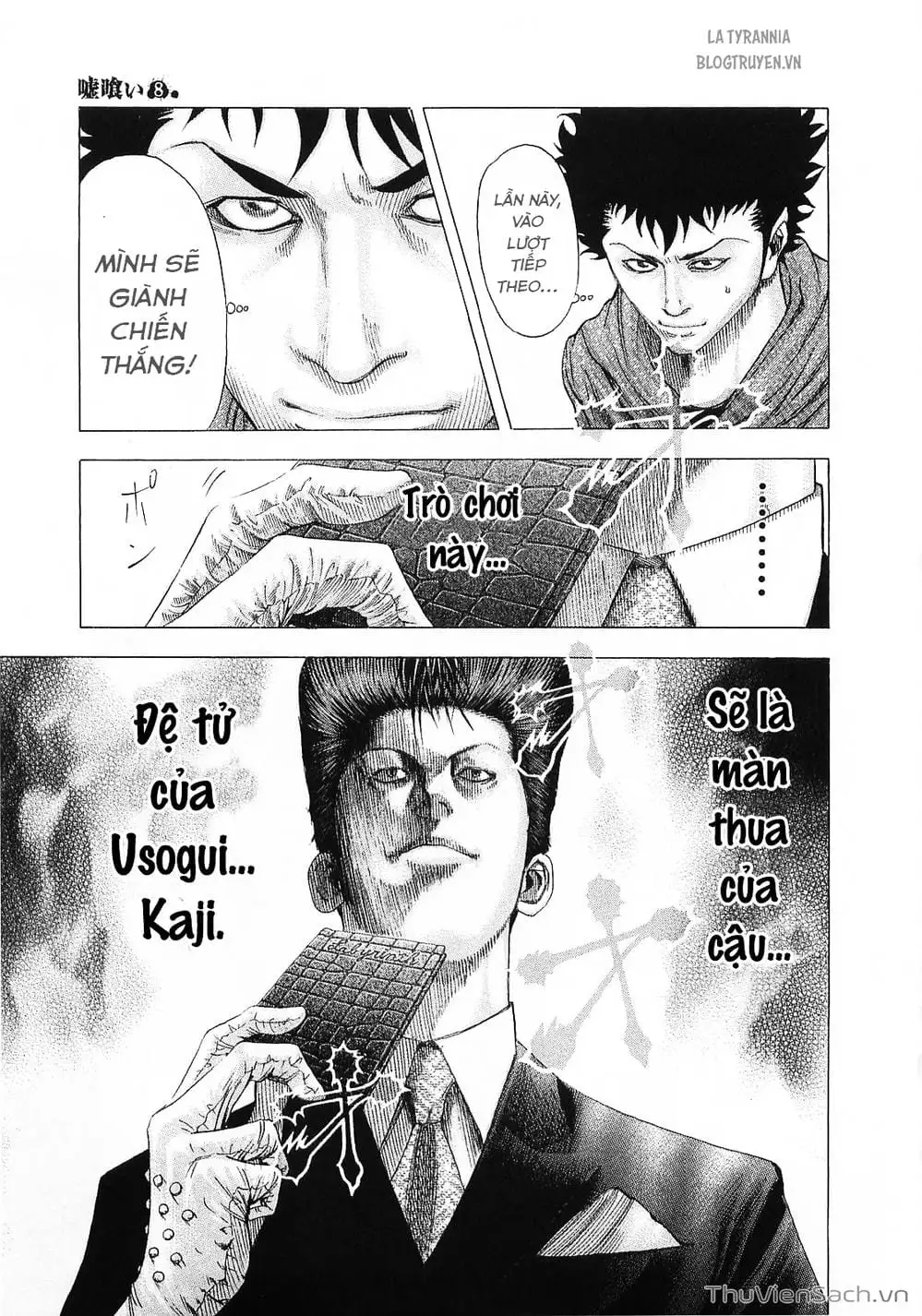 Chapter 95 - Image 8