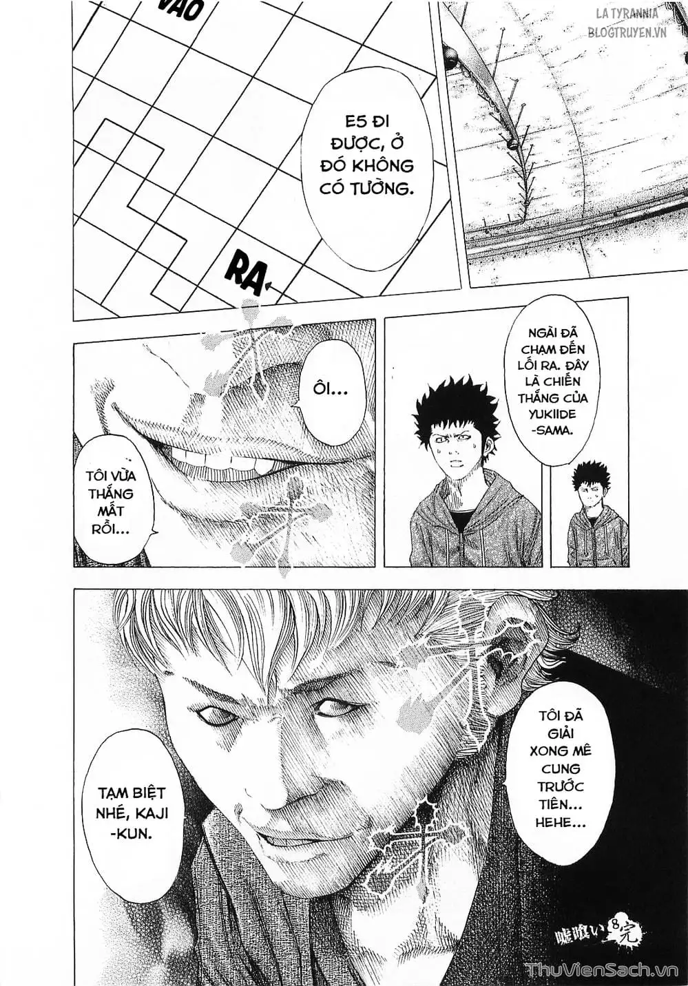 Chapter 95 - Image 9