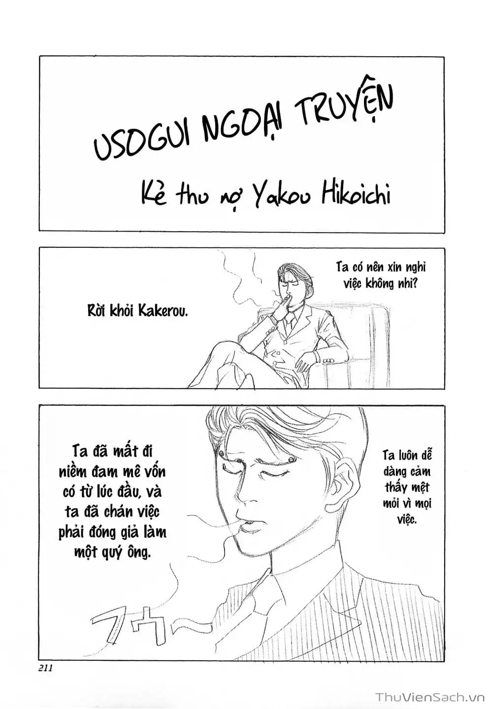 Chapter 95 - Image 10