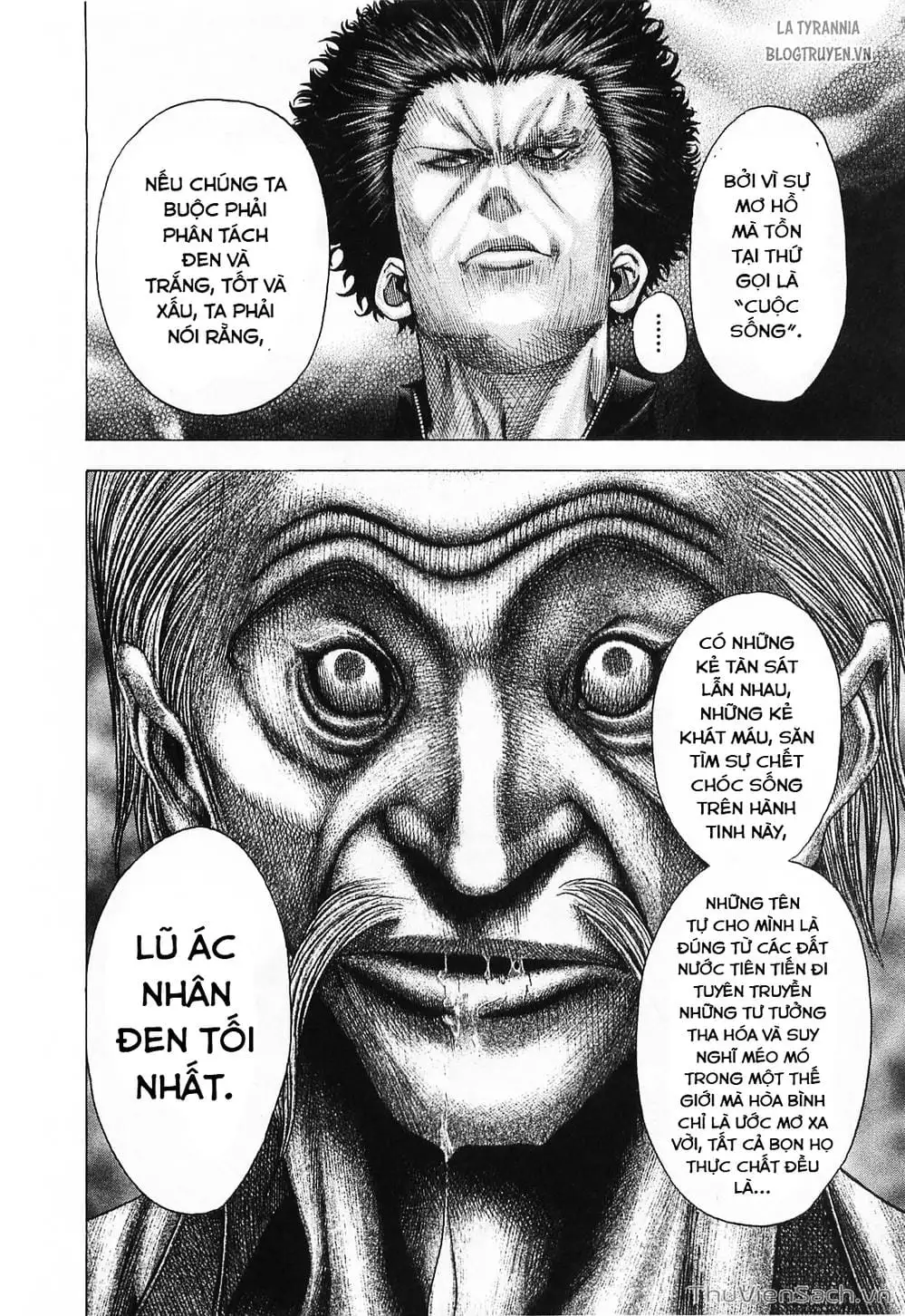 Chapter 97 - Image 13