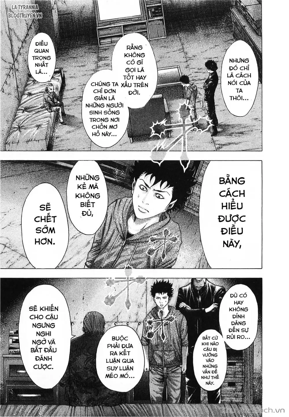 Chapter 97 - Image 14
