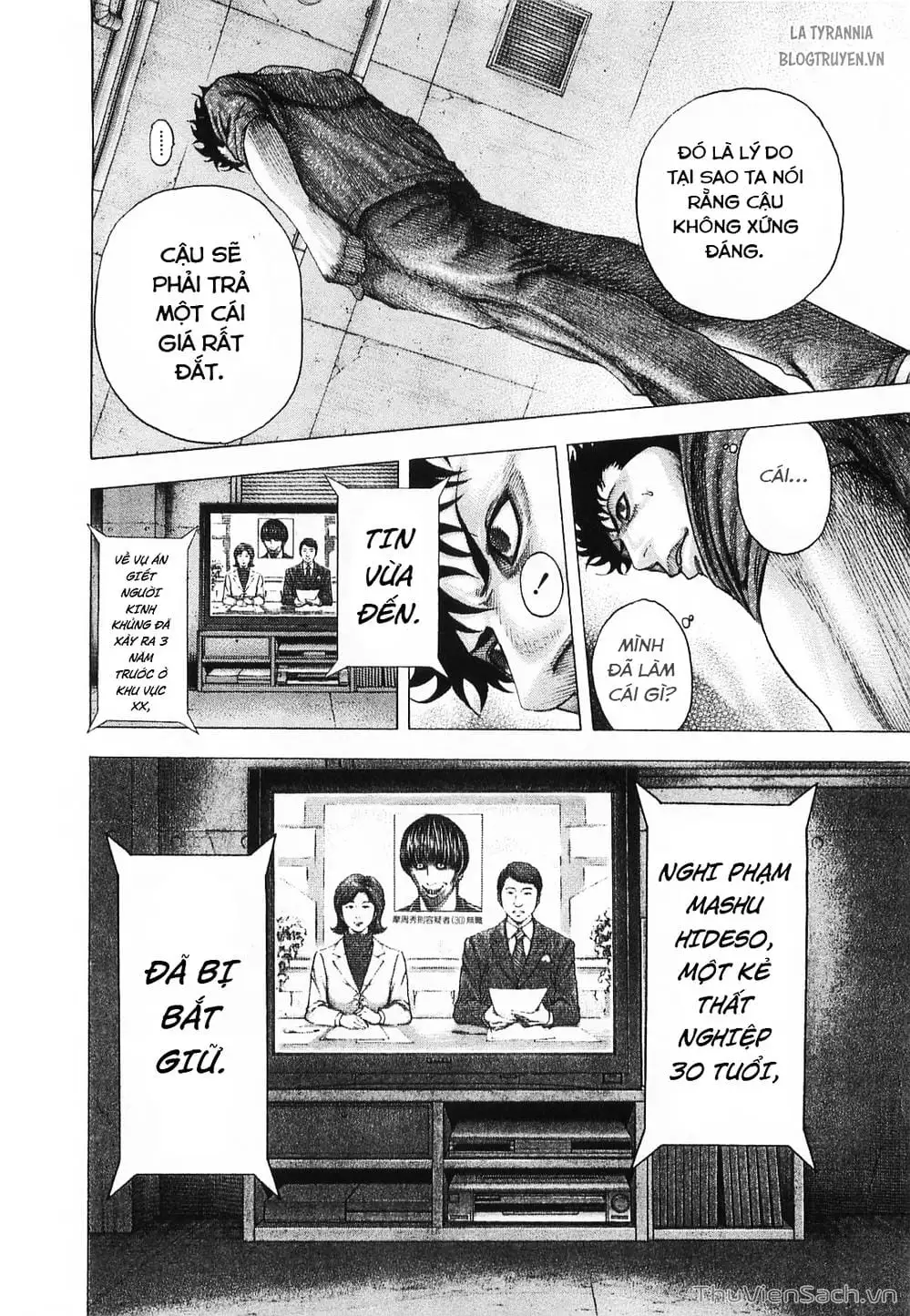 Chapter 97 - Image 15