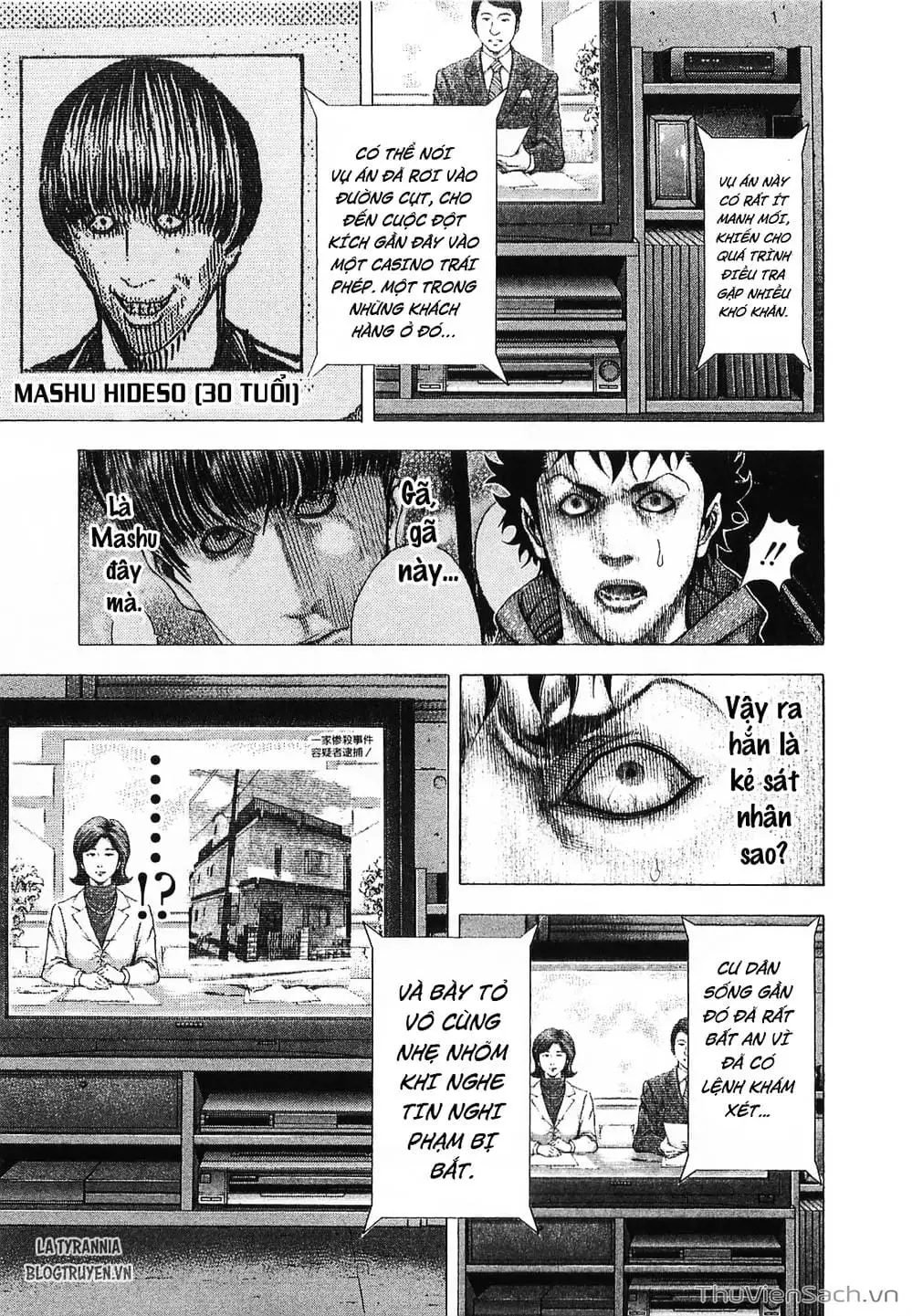 Chapter 97 - Image 16