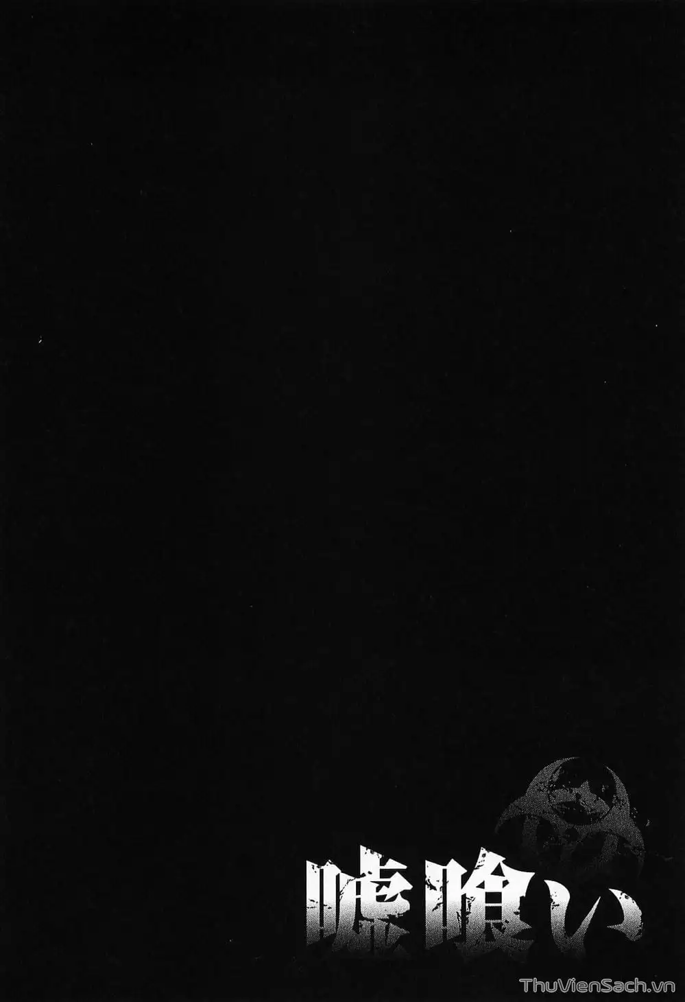 Chapter 97 - Image 5